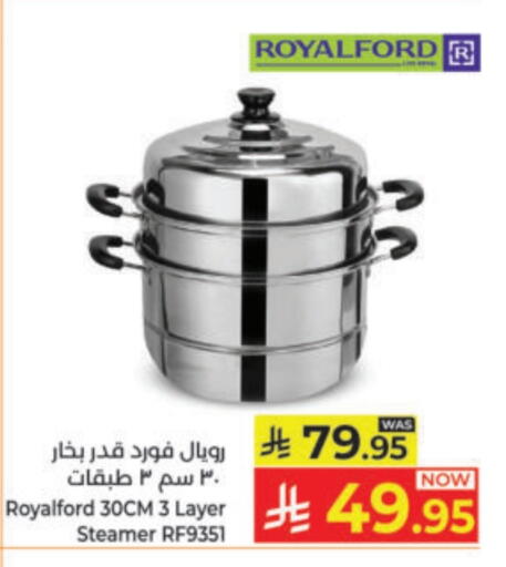 available at Kabayan Hypermarket in KSA, Saudi Arabia, Saudi - Yanbu