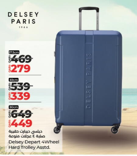 available at LuLu Hypermarket in Qatar - Al Daayen