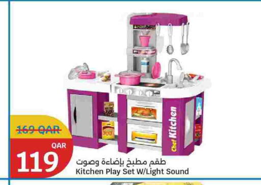 available at City Hypermarket in Qatar - Al Shamal