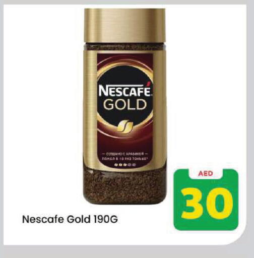 available at Mark & Save in UAE - Dubai