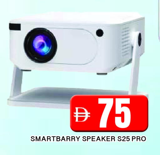 available at AL MADINA in UAE - Sharjah / Ajman