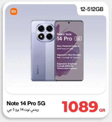 available at Doha Link in Qatar - Al Khor