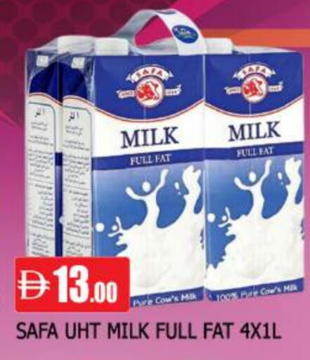 available at المدينة in الإمارات العربية المتحدة , الامارات - الشارقة / عجمان