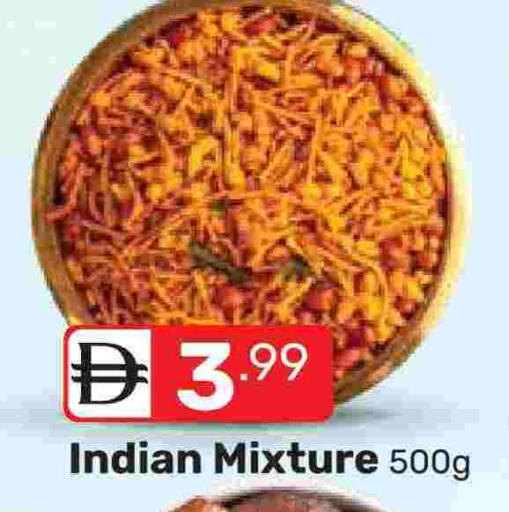 available at دريم نايت هايبرماركت in الإمارات العربية المتحدة , الامارات - دبي