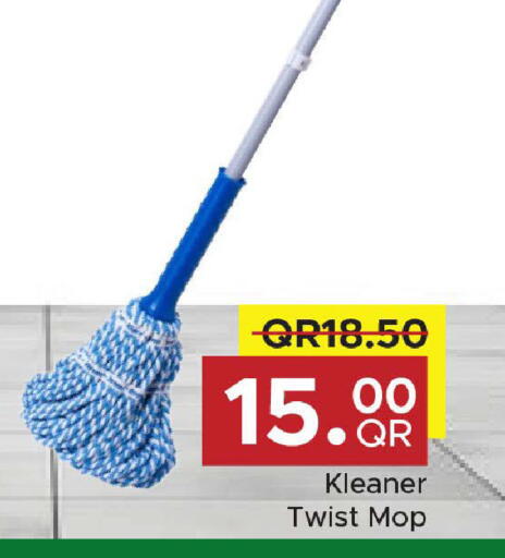 available at مركز التموين العائلي in قطر - الريان