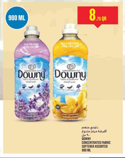 available at Monoprix in Qatar - Doha