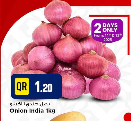 Onion from India available at مرزا هايبرماركت in قطر - الوكرة