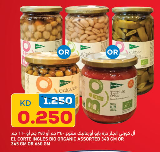 Tomato available at غلف مارت in الكويت - محافظة الجهراء