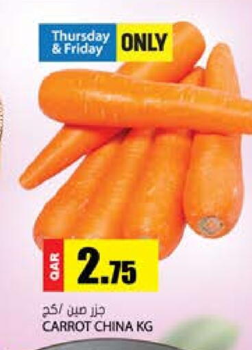 Carrot from China available at جراند هايبرماركت in قطر - الريان