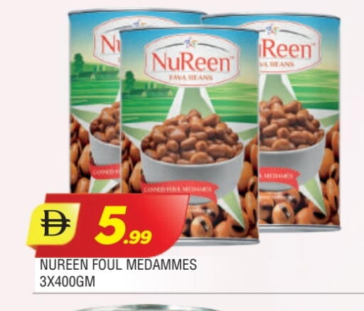 available at المدينة in الإمارات العربية المتحدة , الامارات - الشارقة / عجمان