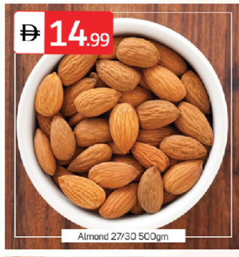 available at سوق طلال in الإمارات العربية المتحدة , الامارات - دبي