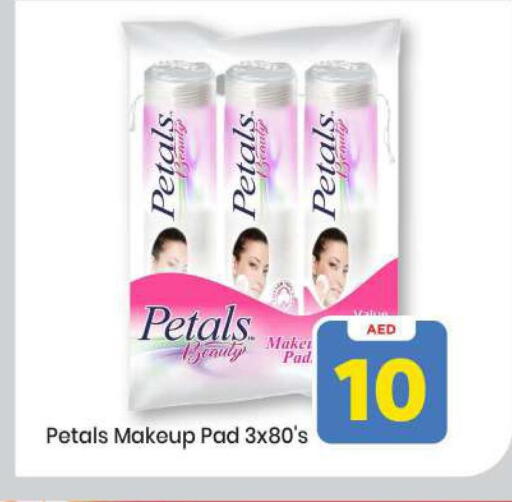 available at مارك & سيف in الإمارات العربية المتحدة , الامارات - أبو ظبي