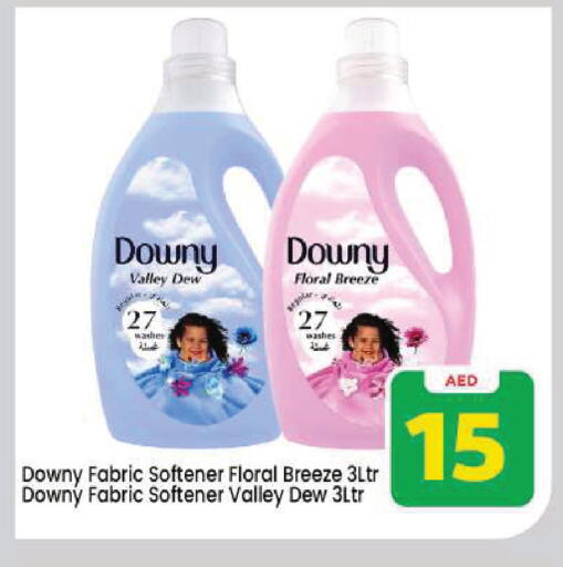 available at Mark & Save in UAE - Dubai