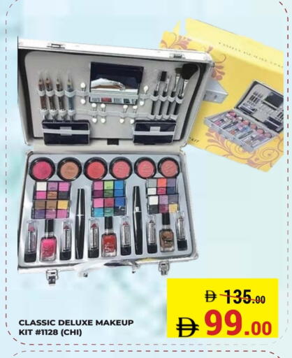 available at Kerala Hypermarket in UAE - Ras al Khaimah