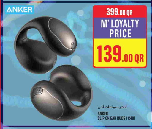 available at Monoprix in Qatar - Doha