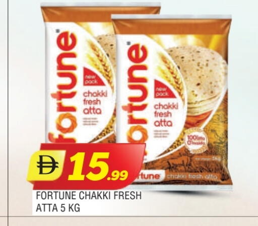 available at AL MADINA in UAE - Sharjah / Ajman