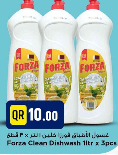 Lemon available at Marza Hypermarket in Qatar - Doha