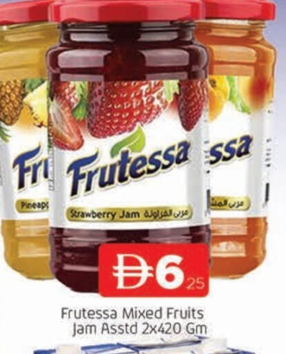 Strawberry available at المدينة in الإمارات العربية المتحدة , الامارات - الشارقة / عجمان