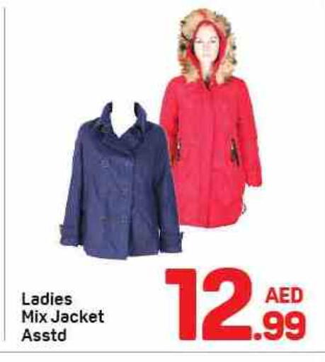 available at دي تو دي in الإمارات العربية المتحدة , الامارات - الشارقة / عجمان