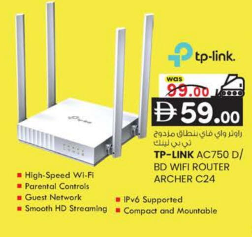 available at ك. إم. هايبرماركت in الإمارات العربية المتحدة , الامارات - ٱلْعَيْن‎