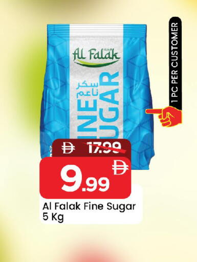 available at Mark & Save in UAE - Sharjah / Ajman