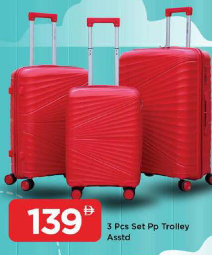 available at Mark & Save in UAE - Abu Dhabi