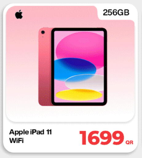 Apple available at ميراكل للهواتف in قطر - أم صلال