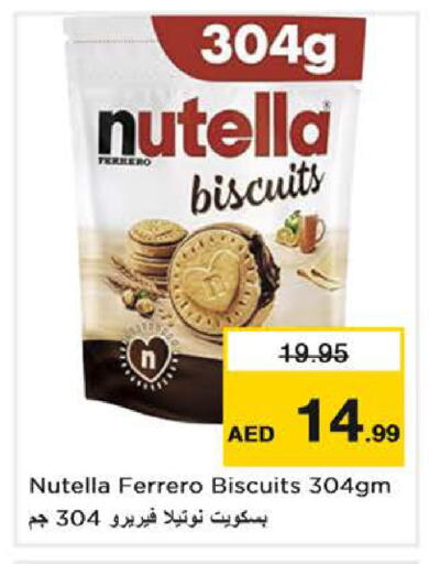 available at Nesto Hypermarket in UAE - Dubai