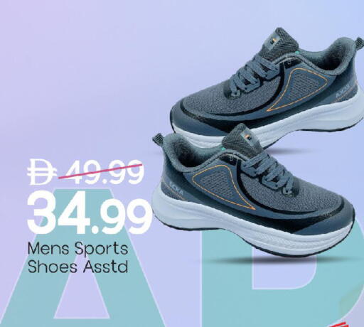 available at Mark & Save in UAE - Sharjah / Ajman