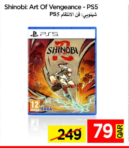 available at iCONNECT  in Qatar - Al Wakra