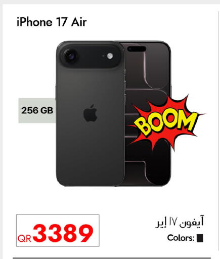 available at iCONNECT  in Qatar - Al Rayyan