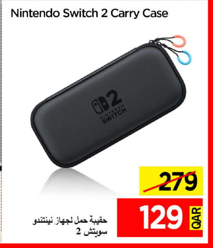 available at آي كونكت in قطر - الوكرة