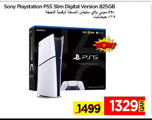 available at iCONNECT  in Qatar - Al Shamal