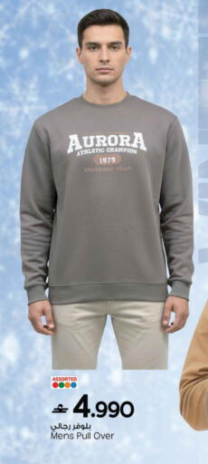 available at مارك & سايف in عُمان - مسقط‎