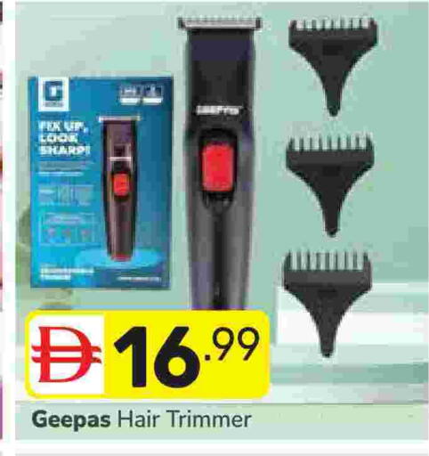 available at دريم نايت هايبرماركت in الإمارات العربية المتحدة , الامارات - دبي