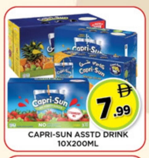 available at Ainas Al madina hypermarket in UAE - Sharjah / Ajman