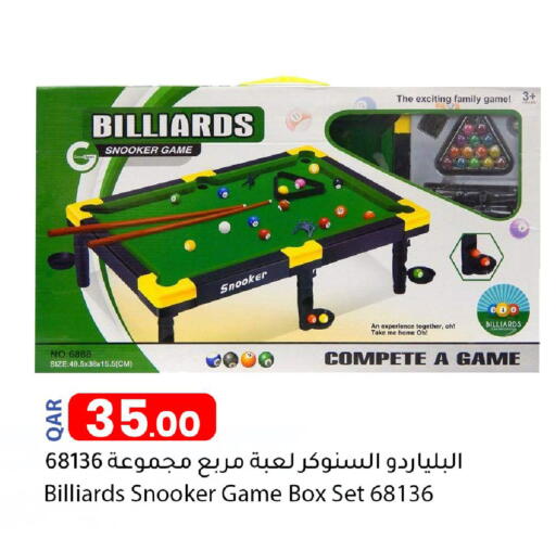 available at Dana Market in Qatar - Al Rayyan