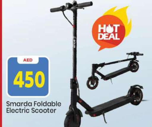 available at Mark & Save in UAE - Abu Dhabi