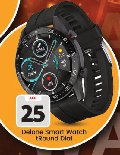 available at Mark & Save in UAE - Dubai