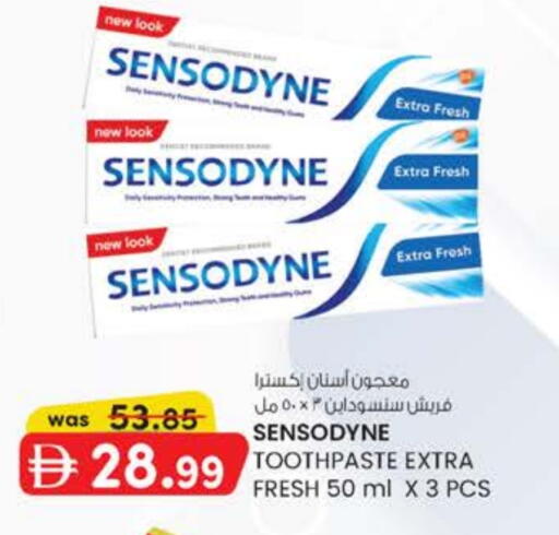 available at Al Safa in UAE - Al Ain