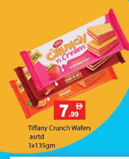 available at Zain Mart Supermarket in UAE - Ras al Khaimah