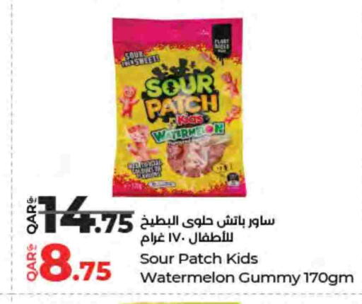 Watermelon available at LuLu Hypermarket in Qatar - Al-Shahaniya