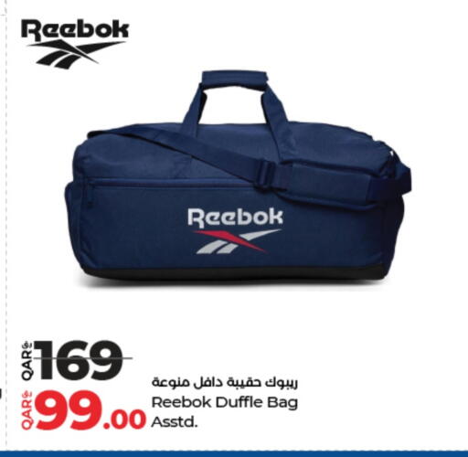 available at LuLu Hypermarket in Qatar - Al-Shahaniya