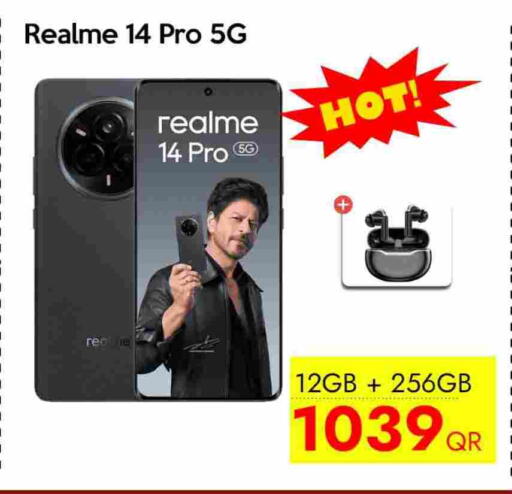 available at CELL PLANET PHONES in Qatar - Al-Shahaniya