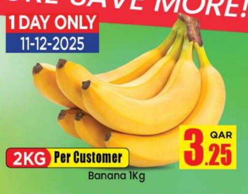 Banana from Qatar available at Doha Daymart in Qatar - Doha