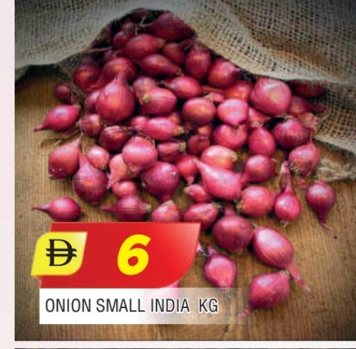 Onion from India available at AL MADINA in UAE - Sharjah / Ajman