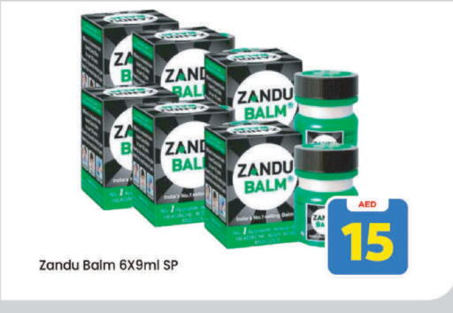 available at Mark & Save in UAE - Dubai