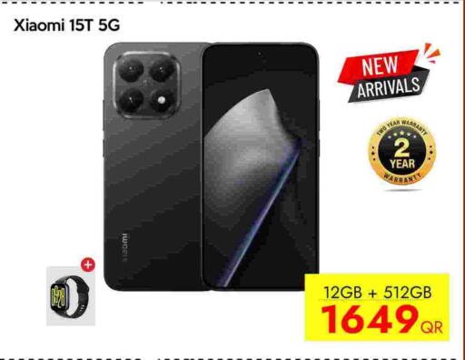 available at سيل بلاينت للهواتف in قطر - الضعاين