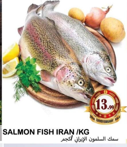 available at Souk Al Mubarak Hypermarket in UAE - Sharjah / Ajman