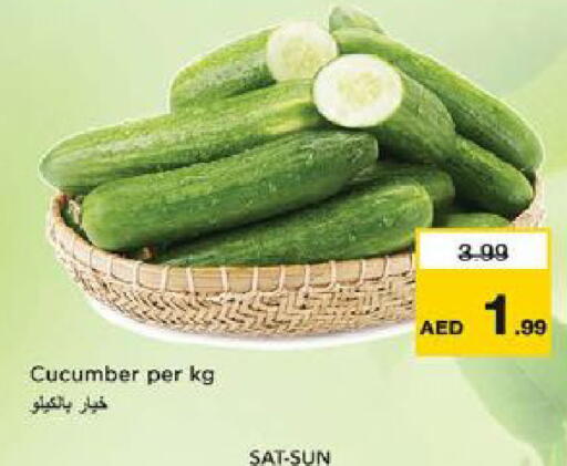 Cucumber available at نستو هايبرماركت in الإمارات العربية المتحدة , الامارات - الشارقة / عجمان